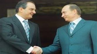 Τι Επιδιώκουν Ελλάδα και Ρωσία από την Στρατηγική τους Συμμαχία.